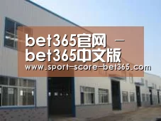 环境展示四
