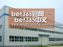 环境展示一