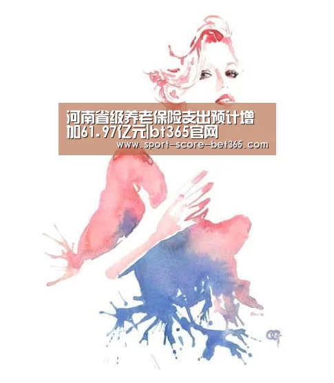 bt365官网